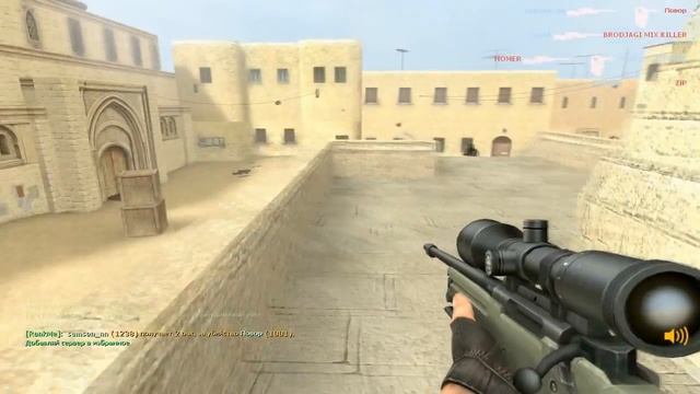 Повар играет в ксс