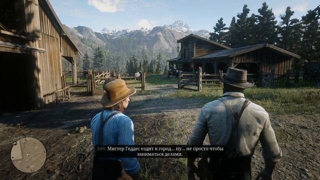 Red Dead Redemption 2 - ПРОСТЫЕ РАДОСТИ #34