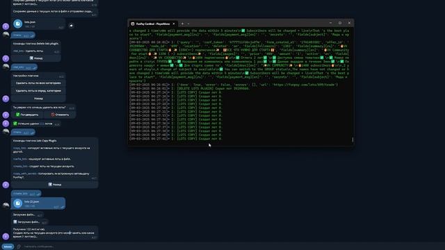 Как набрать отзывы на Фанпей? Товары для авто-выдачи н?