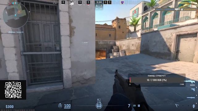 CS-GO 2 . Софтеров ищем!!!!! смотреть онлайн