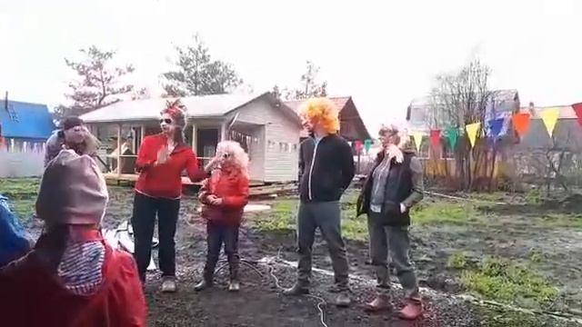 Как баба Яга превратила всех, праздник в СНТ Контакт п?