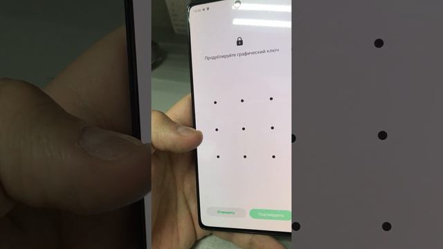 20-05-2025 смотреть онлайн