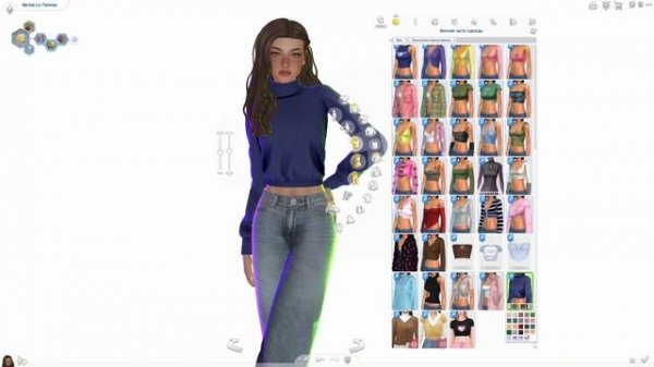 💕ПАПКА МОДС💕ЖЕНСКАЯ ОДЕЖДА 1 ГБ | SIMS 4 | TS4 | СИМС4