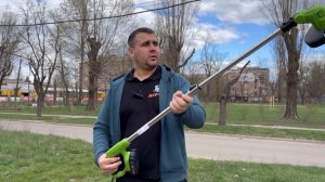 Акумуляторний тример Procraft PTA-24