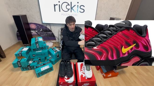 ОБЗОР НА NIKE AIR MAX PLUS смотреть онлайн