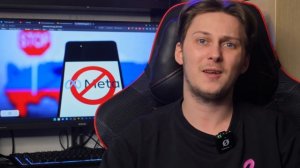 ПЕРЕШЕЛ С QUEST 2 НА QUEST 3 ЗА 60К