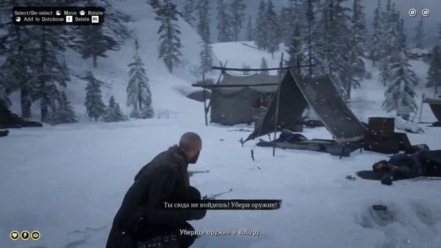 Red Dead Redemption 2 Стрелок Флако Эрнандес #1 #rdr2