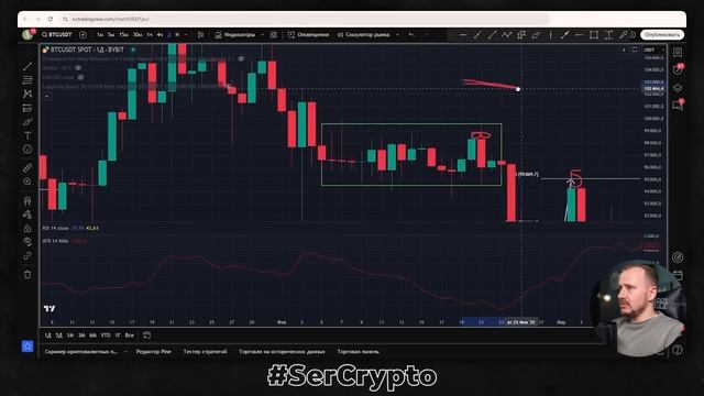 Маленький секрет - принес мне БОЛЬШИЕ ДЕНЬГИ 💰