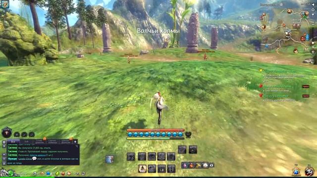 BnS /сас баба и везение/ смотреть онлайн