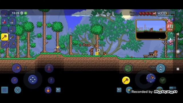 терария начало . первый сундук смотреть онлайн