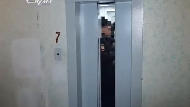 Откройте, полиция! смотреть онлайн