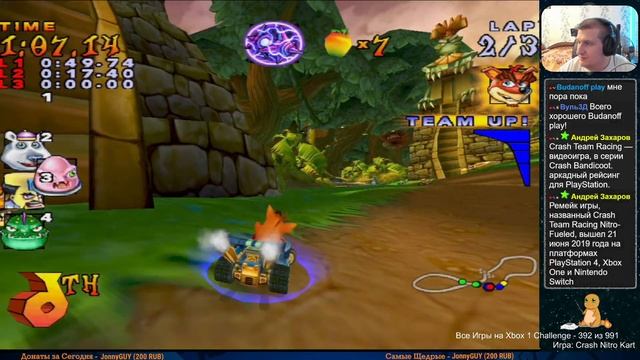 Все Игры на Xbox Челлендж #392 🏆 — Crash Nitro Kart