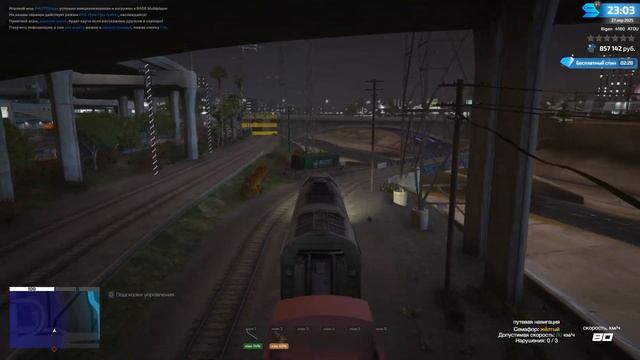 ЛУЧШАЯ РАБОТА ДЛЯ НОВИЧКОВ на SMOTRA RAGE GTA 5 RP - СМОТРА РЕЙД смотреть онлайн