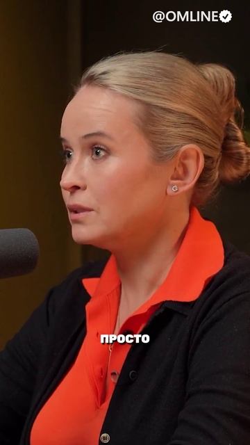 Любовь и созависимость смотреть онлайн