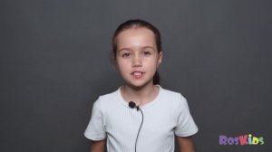 Видеовизитка юной актрисы Боровиковой Варвары