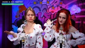 Саша Капустина Даниела Устинова - Зеркало, скажи мне к?