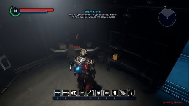 Прохождение ►Elex◄【Выпуск 58】