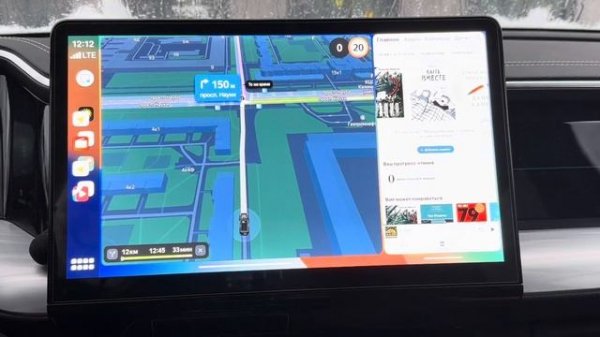 CarCar Launcher x WIZCAR M3 Pro на GAC GS8 = Яндекс Навигатор, Музыка, SIM,