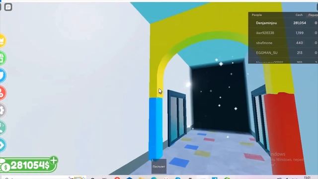 история прототипа 1006 из Poppy Playtime в роблокс 1 серия