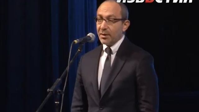 Поздравление Кернеса с днем энергетиков смотреть онлайн