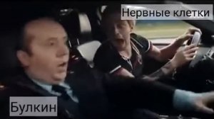 Булкин когда играет в cuphead