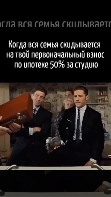 Первоначальный взнос за квартиру в 2025 году. #квартира #новостройка #застройщик #ипотека #дом