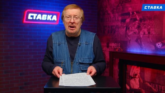 МАНЧЕСТЕР СИТИ - НЬЮКАСЛ. Прогноз Елагина