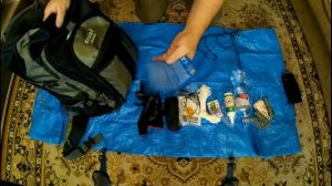 тревожный чемоданчик 2025