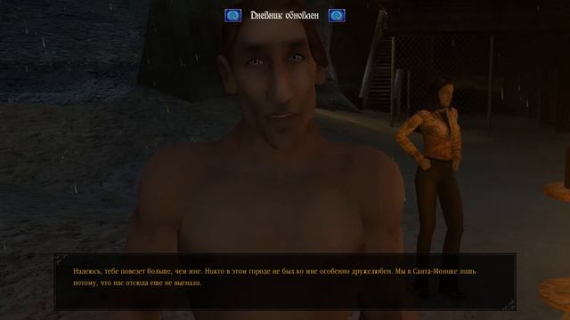 Всем от меня что-то надо • Vampire The Masquerade Bloodlines (1) Без комментариев