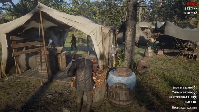 RED DEAD REDEMTION 2 ➤ Прохождение #06 ➤ Пастор Суонсон