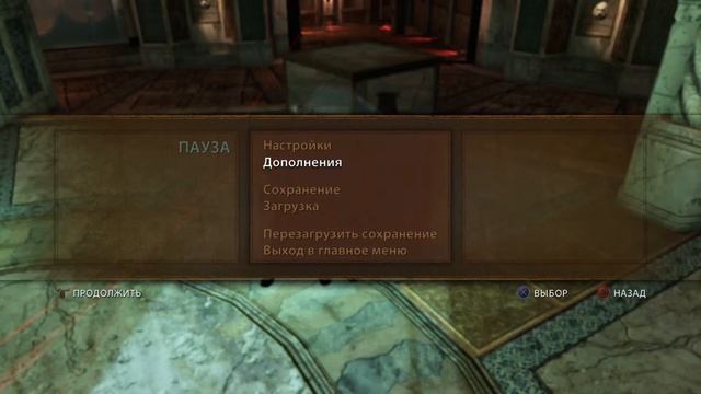 Uncharted 2 [прохождение на русском]