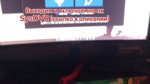 Подключение Nintendo Switch Lite к монитору ПК | Прошитая