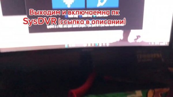 Подключение Nintendo Switch Lite к монитору ПК | Прошитая