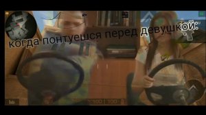 СМЕШНЫЕ МОМЕНТЫ STANDOFF 2 / СТАНДОФФ 2 С МАТАМИ