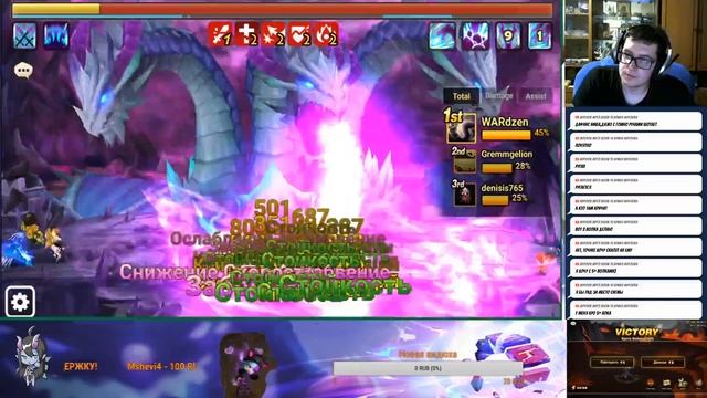 Summoners War: Sky Arena С наступающим всех стрим) смотреть онлайн