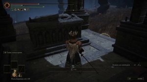 Самое лучшее оружие в начале DLC | Клинок для левой руки | ELDEN RING Shadow of the Erdtree