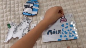 Бумажные котики - милый молочный Сюрприз