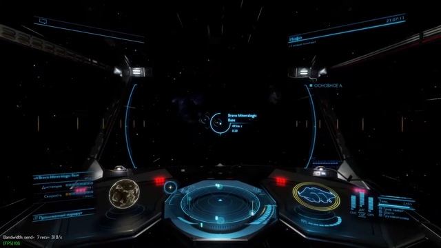 Elite Dangerous: Odyssey. Миссии в поселениях. Тест.