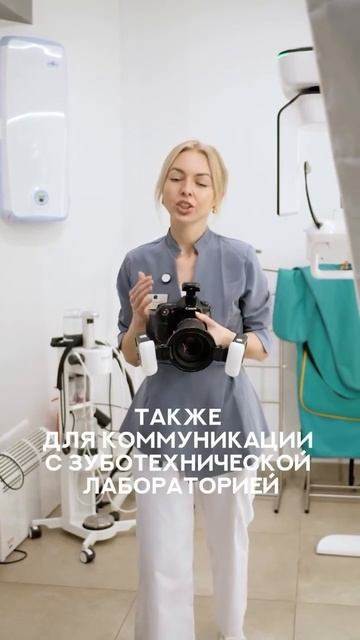 Фотопротокол — это ВАЖНО☝️ * Видна динамика лечения. смотреть онлайн