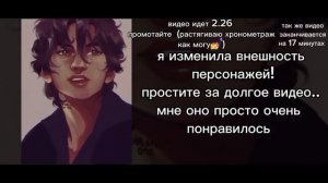 Реакция ври на Нила,Эндрилов и немного рандом !ОС, ХЕД ставьте на 2х!