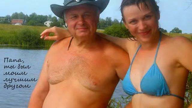 Помним и скорбим