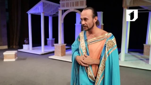 Утро  Lite   Театральный костюм