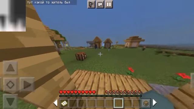 Этот ЖИТЕЛЬ Скрывал Подвал с АЛМАЗАМИ Под домом @TrickleOne смотреть онлайн