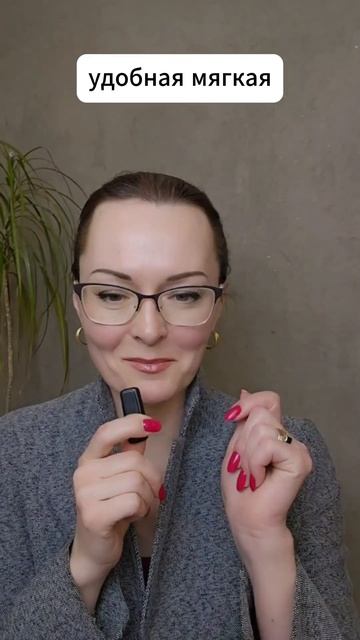 Быстрый ОРГАZМ... #интимныевопросы #женскоездоровье #консультациясексолога