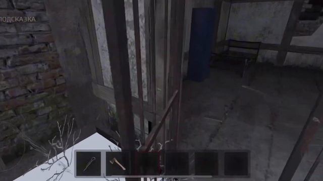 Все прохождение METEL 1 главы-4 главы.(скорость видео 2x) (К?