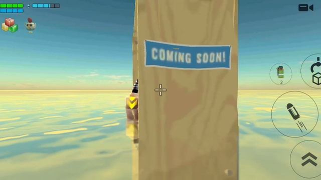 менятель скин вешалка в Чг 4.5.01 добавили в новом обновл