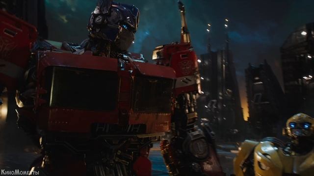 Сражение за Кибертрон. Оптимус Прайм отправляет Бамблби на Землю (1/8). Вступительная сцена Бамблби смотреть онлайн