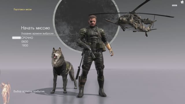 Metal Gear Solid V Phantom Pain ЭВАКУАЦИЯ КАПСУЛЫ ИИ