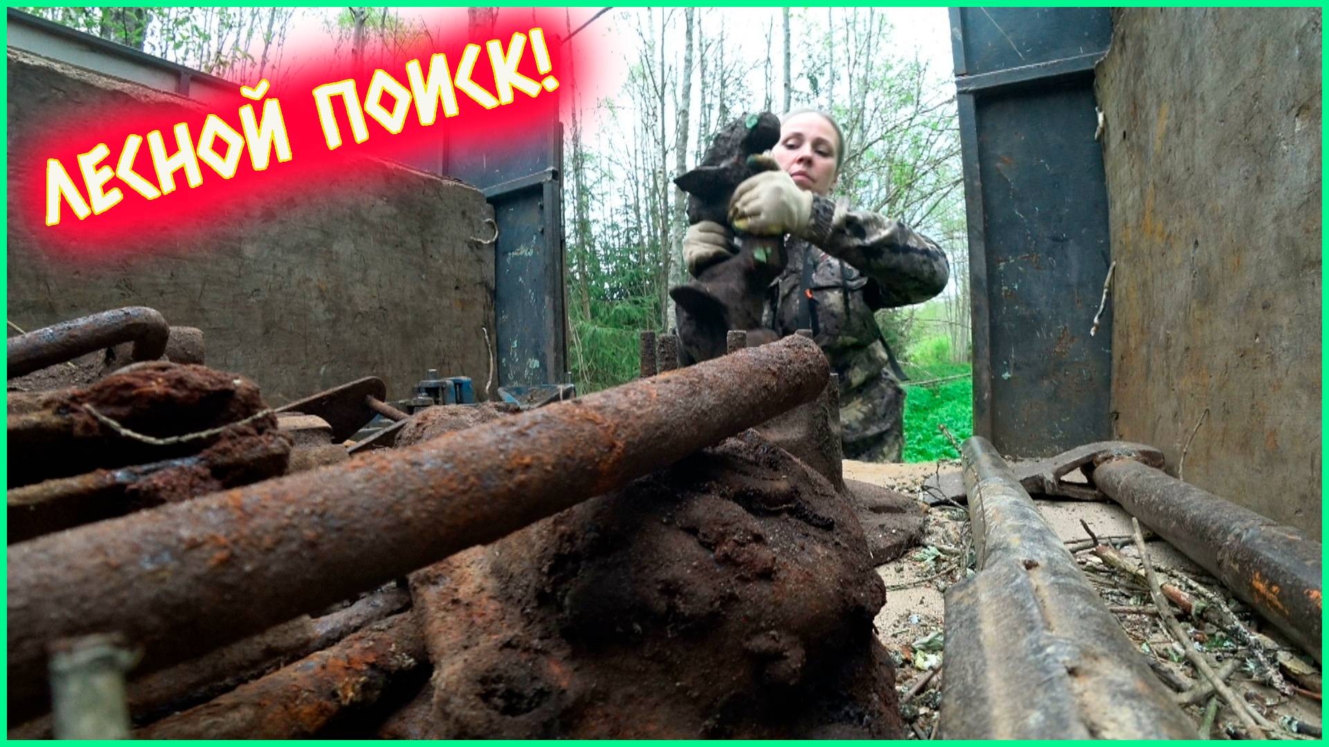 ВОТ ЭТО ПОВОРОТ!!! ТАКОГО МЫ НЕ ОЖИДАЛИ!!! смотреть онлайн