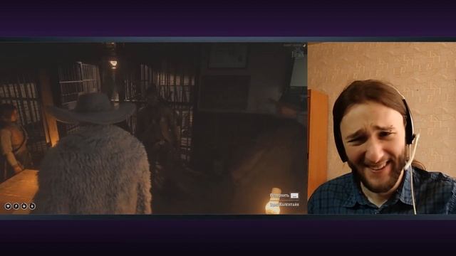 Реакция на MsBigSausage: ЛЮБОВЬ С ПОДВОХОМ - RDR RP (РУДИ, САСИДЖ)